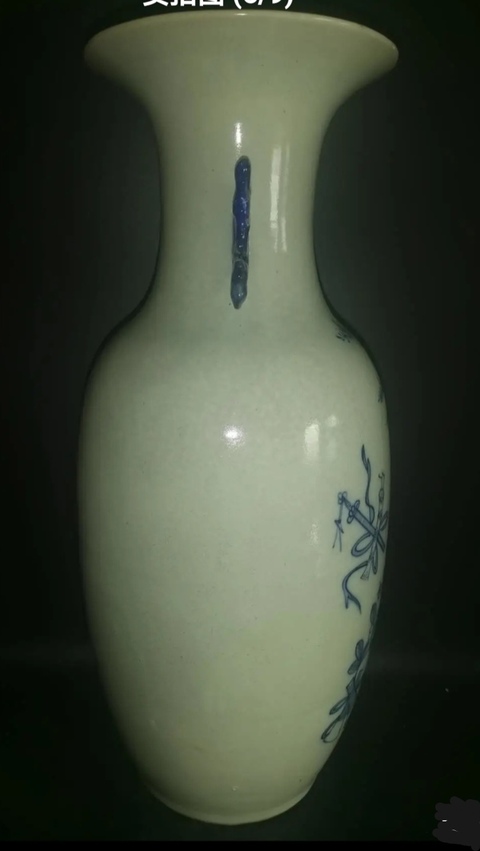 古玩陶瓷清晚期豆青釉暗八仙青花大瓶拍賣,當(dāng)前價格1180元