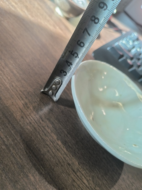 古玩陶瓷青白釉折沿碗真品鑒賞圖