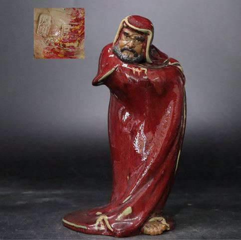 古玩陶瓷石灣窯達摩造像真品鑒賞圖