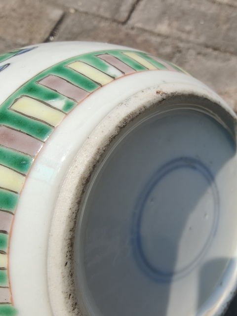 古玩陶瓷五彩人物故事罐真品鑒賞圖