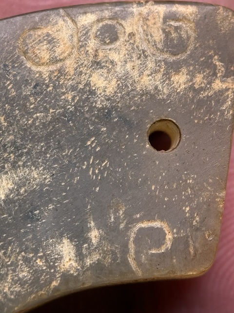 古玩玉器戰國紅沁龍紋玉觿:一對真品鑒賞圖