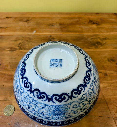 古玩陶瓷清嘉慶 青花纏枝蓮紋大碗真品鑒賞圖