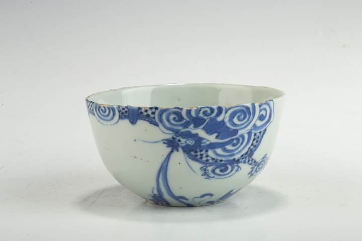 古玩陶瓷清晚·青花魚化龍紋茶碗真品鑒賞圖