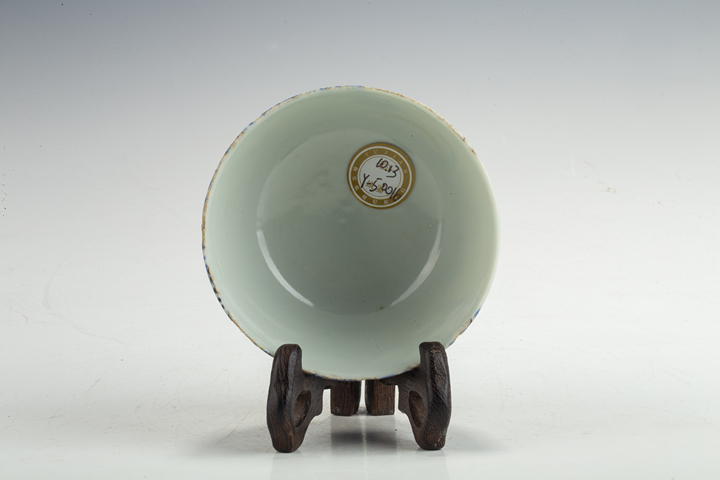 古玩陶瓷清晚·青花魚化龍紋茶碗真品鑒賞圖