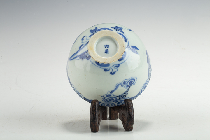 古玩陶瓷清晚·青花魚化龍紋茶碗真品鑒賞圖