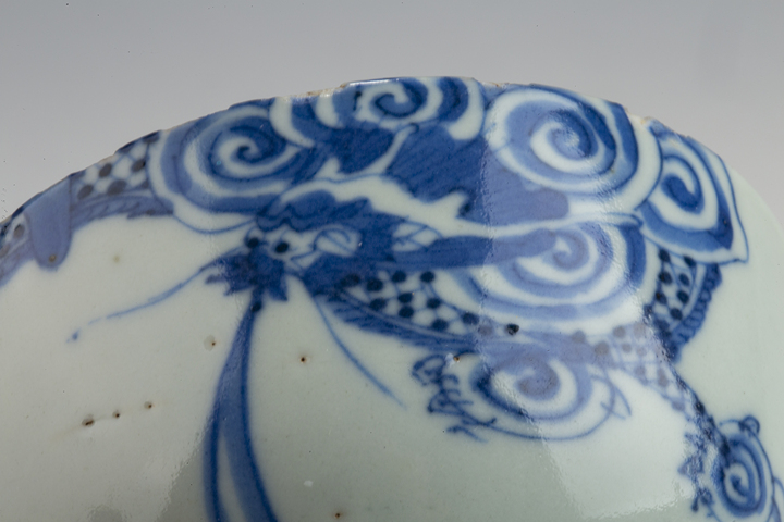 古玩陶瓷清晚·青花魚化龍紋茶碗真品鑒賞圖