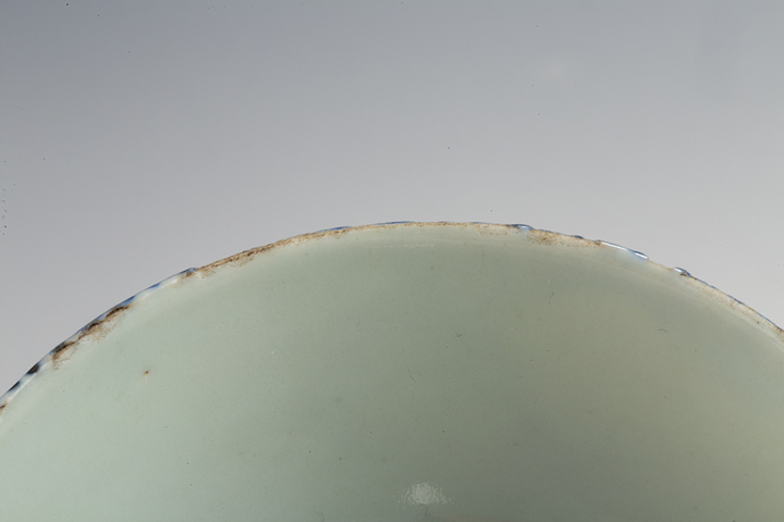 古玩陶瓷清晚·青花魚化龍紋茶碗真品鑒賞圖