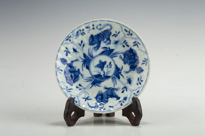 古玩陶瓷清康熙·青花開窗瑞獸紋杯碟拍賣，當前價格4666元