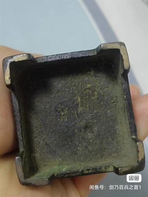 古玩銅器造像真品鑒賞圖