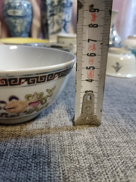 古玩陶瓷創匯粉彩暗八仙茶碗拍賣，當前價格1888元