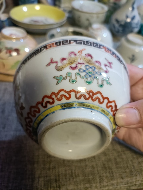 古玩陶瓷創匯粉彩暗八仙茶碗拍賣，當前價格1888元