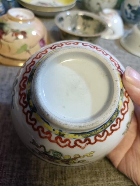 古玩陶瓷創匯粉彩暗八仙茶碗拍賣，當前價格1888元