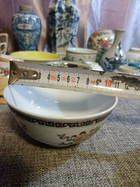 古玩陶瓷創匯粉彩暗八仙茶碗拍賣，當前價格1888元