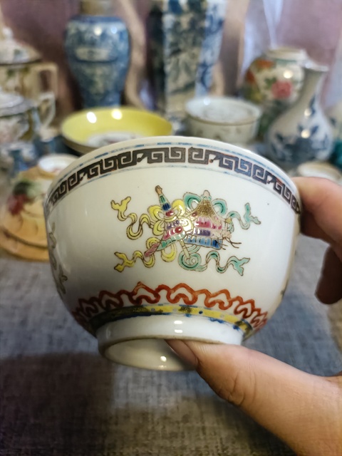 古玩陶瓷創匯粉彩暗八仙茶碗拍賣，當前價格1888元