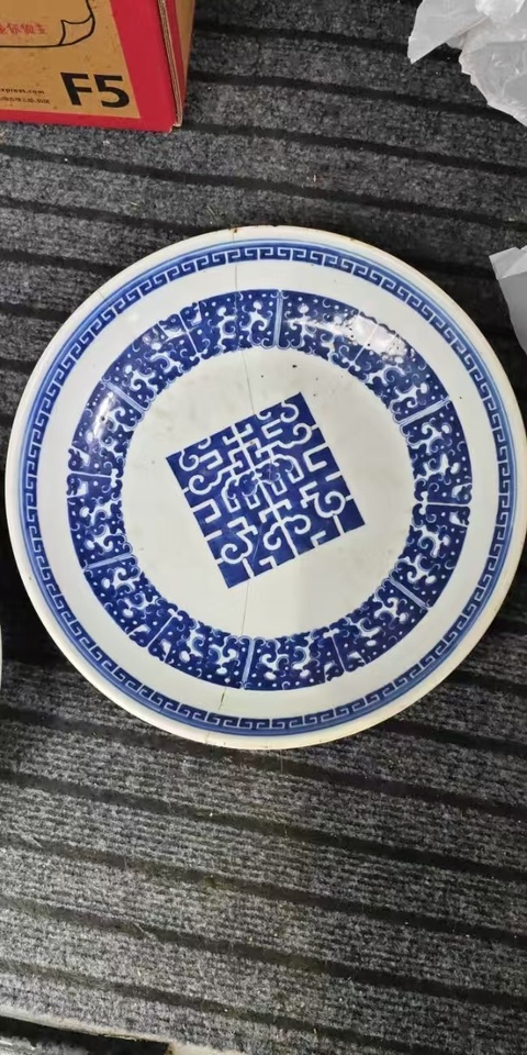古玩陶瓷盤真品鑒賞圖