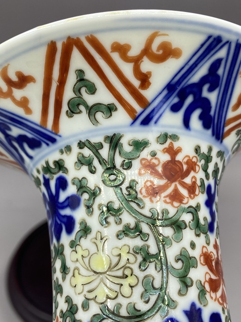 古玩陶瓷晚清 仿萬歷青花五彩纏枝寶相花開光云龍紋花觚拍賣,當前價格9777元