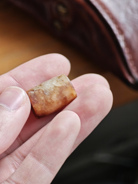 古玩玉器地方玉管珠真品鑒賞圖