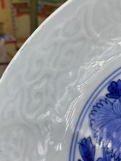 古玩陶瓷明晚期 青花花鳥模印紋盤拍賣,當前價格2977元