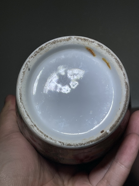 古玩陶瓷罕見珍品清廣彩獅耳銜環(huán)開光滿大人故事尊拍賣,當(dāng)前價格8800元