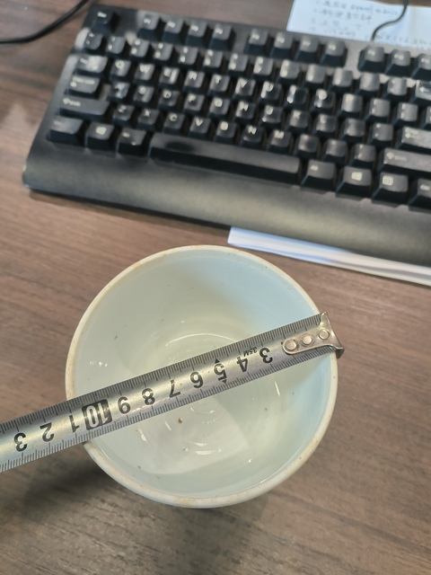 古玩陶瓷白釉缽式碗真品鑒賞圖