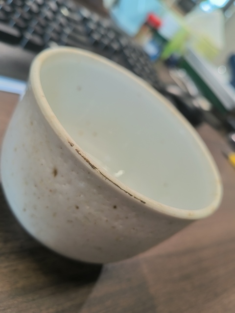 古玩陶瓷白釉缽式碗真品鑒賞圖