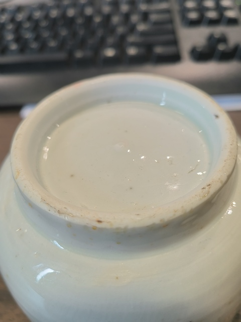 古玩陶瓷白釉缽式碗真品鑒賞圖