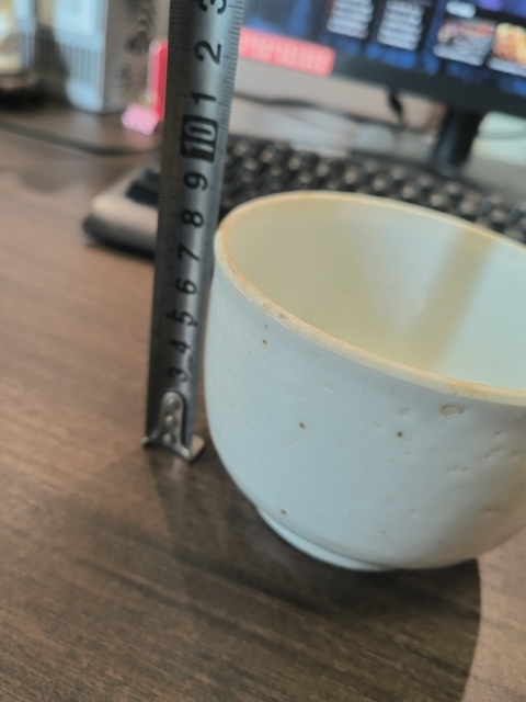 古玩陶瓷白釉缽式碗真品鑒賞圖