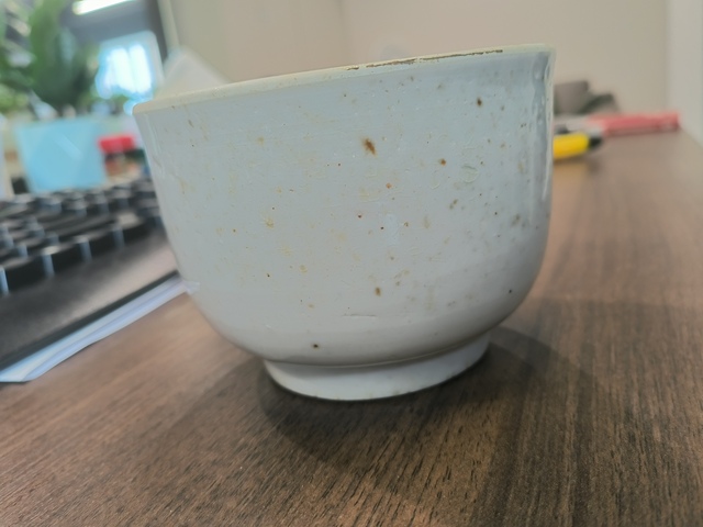 古玩陶瓷白釉缽式碗真品鑒賞圖