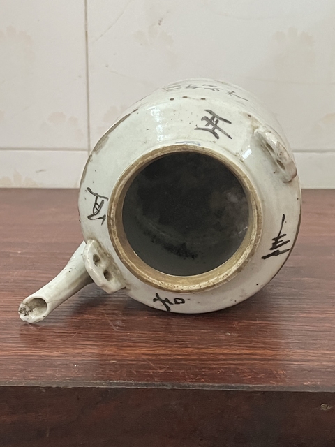 古玩陶瓷淺絳彩寶鼎插花詩文提梁壺拍賣，當(dāng)前價格298元