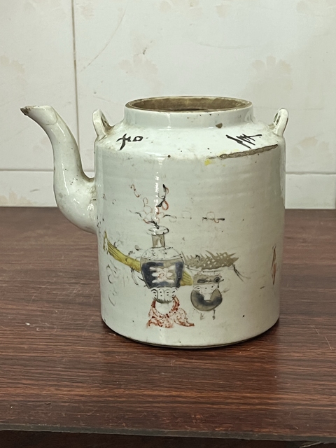 古玩陶瓷淺絳彩寶鼎插花詩文提梁壺拍賣，當(dāng)前價格298元