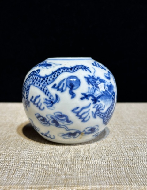 古玩陶瓷青花雙龍趕珠紋水盂真品鑒賞圖