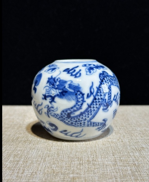 古玩陶瓷青花雙龍趕珠紋水盂真品鑒賞圖