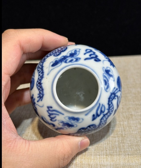 古玩陶瓷青花雙龍趕珠紋水盂真品鑒賞圖