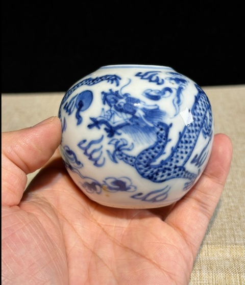 古玩陶瓷青花雙龍趕珠紋水盂真品鑒賞圖