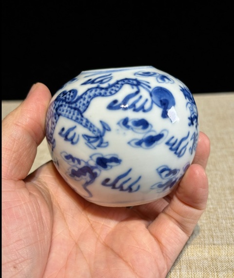 古玩陶瓷青花雙龍趕珠紋水盂真品鑒賞圖