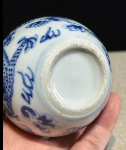 古玩陶瓷青花雙龍趕珠紋水盂真品鑒賞圖