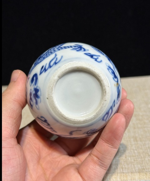 古玩陶瓷青花雙龍趕珠紋水盂真品鑒賞圖