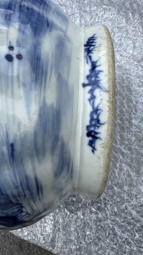 古玩陶瓷山水紋青花花盆真品鑒賞圖