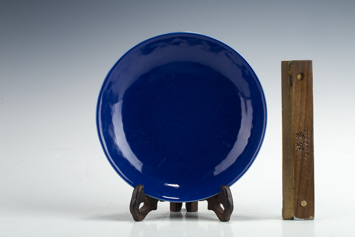 古玩陶瓷清光緒·霽藍釉盤（官）真品鑒賞圖