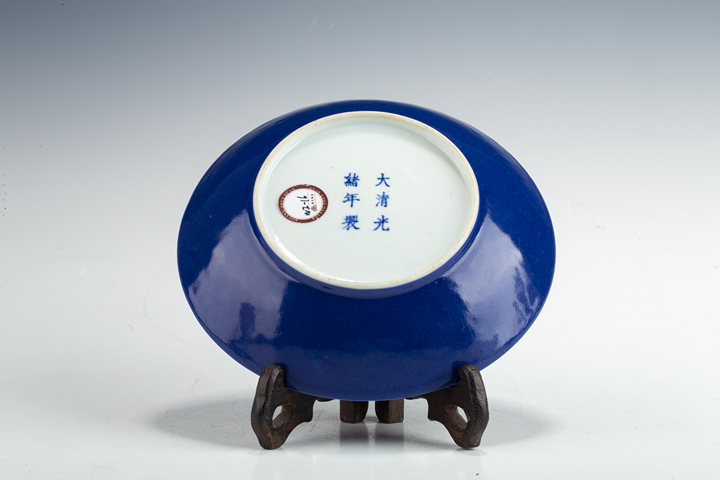 古玩陶瓷清光緒·霽藍釉盤（官）真品鑒賞圖