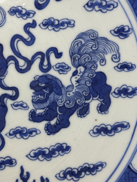 古玩陶瓷咸豐青花獅子盤真品鑒賞圖