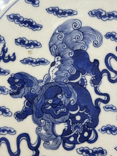 古玩陶瓷咸豐青花獅子盤真品鑒賞圖