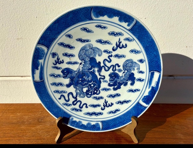 古玩陶瓷咸豐青花獅子盤真品鑒賞圖