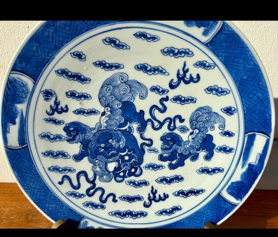古玩陶瓷咸豐青花獅子盤真品鑒賞圖