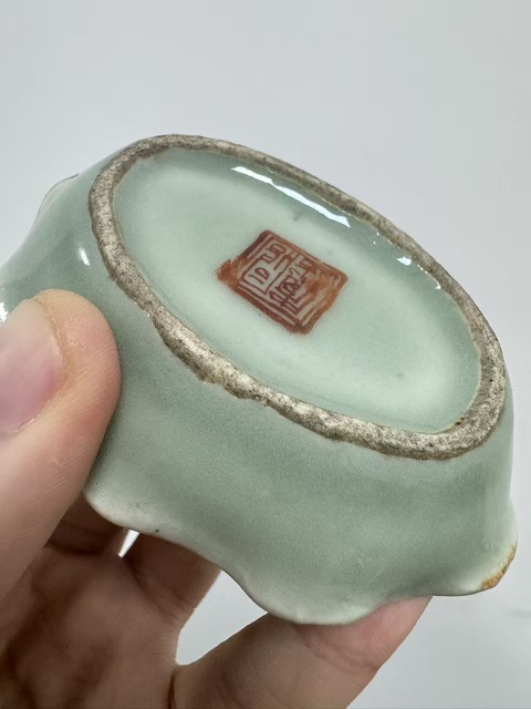 古玩陶瓷同治青釉小筆舔真品鑒賞圖