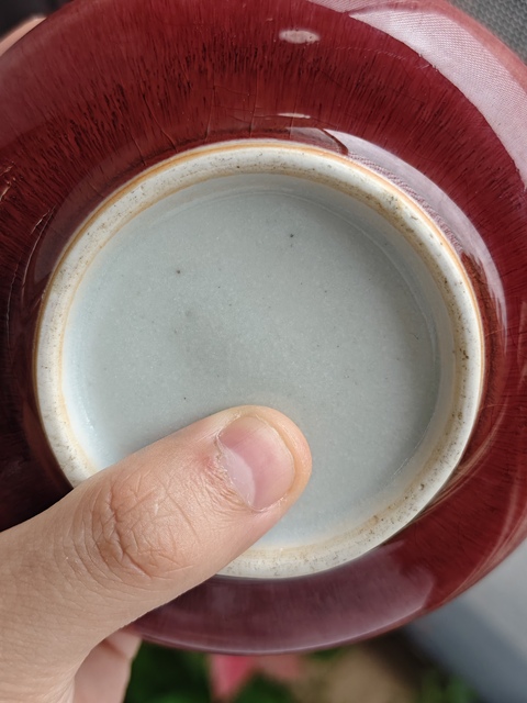 古玩陶瓷郎紅釉水洗真品鑒賞圖