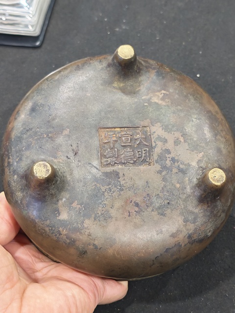 古玩銅器銅爐真品鑒賞圖