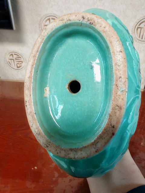 古玩陶瓷松石綠釉龍紋雙耳瓶真品鑒賞圖