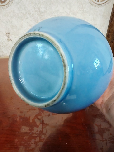 古玩陶瓷天藍釉天球瓶真品鑒賞圖
