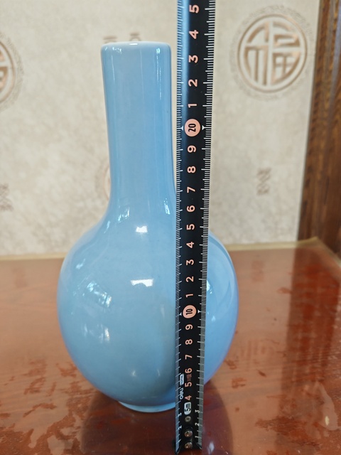 古玩陶瓷天藍釉天球瓶真品鑒賞圖